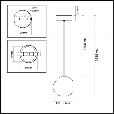 Подвесной светильник ODEON LIGHT L-VISION 5084/5L
