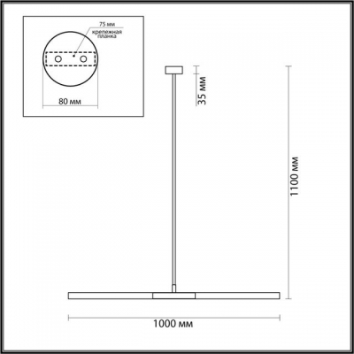 Потолочный светильник ODEON LIGHT SOHO 4306/2