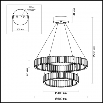 Хрустальная люстра ODEON LIGHT Vekia 4930/60L