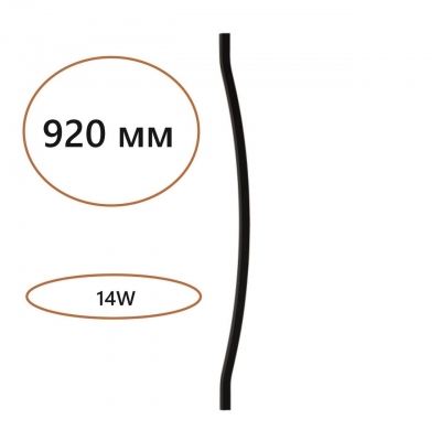 Настенный светильник ODEON LIGHT HIGHTECH 7006/100D