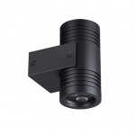Настенный светильник уличный ODEON LIGHT STIMA 6648/12WL
