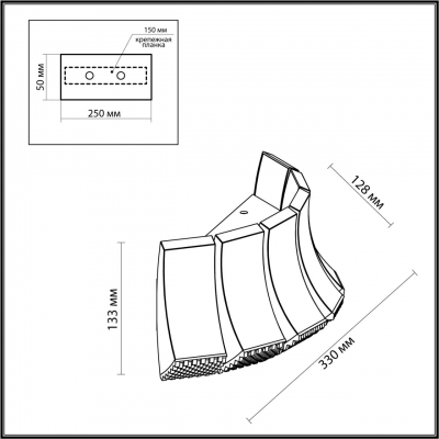 Настенный светодиодный светильник odeon light ASTURO 4994/12WL
