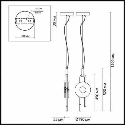 Подвесной светильник ODEON LIGHT EXCLUSIVE MAGNET 5407/12L