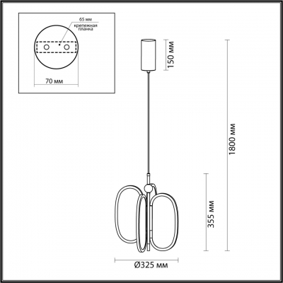 Подвесной светильник ODEON LIGHT EXCLUSIVE PIUMA 6664/38L