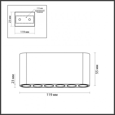 Накладной светильник ODEON LIGHT HIGHTECH 7091/15CL