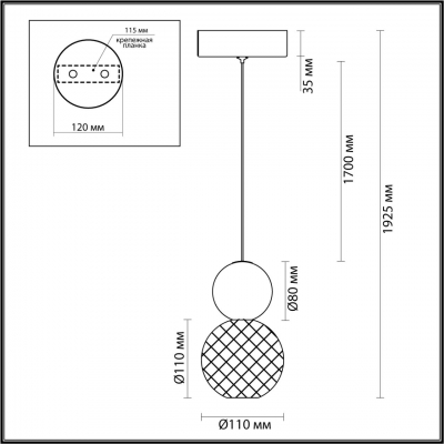 Светильник odeon light CRYSTAL 5007/7L