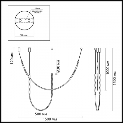 Светильник ODEON LIGHT MONELLA 6639/24CL Светильник ODEON LIGHT MONELLA 6639/24CL