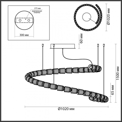 Светодиодная люстра odeon light Serpa 5010/129L