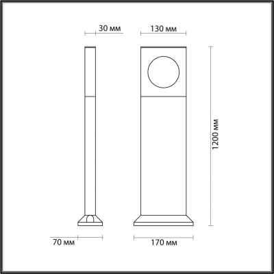 Уличный наземный светильник ODEON LIGHT COMO 6653/10GA