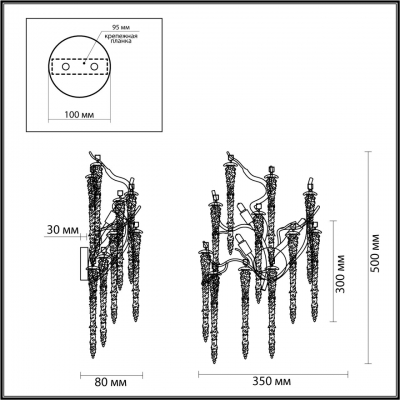 Бра odeon light Banche 5005/3W Бра odeon light Banche 5005/3W