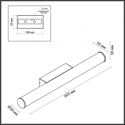 Настенный светильник ODEON LIGHT ANTER 6617/12WL