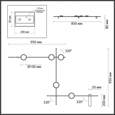 Настенный светильник ODEON LIGHT FLAVIO 6632/18WL Настенный светильник ODEON LIGHT FLAVIO 6632/18WL