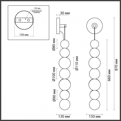 Настенный светодиодный светильник odeon light CRYSTAL 5007/13WL