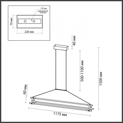 Светильник odeon light STRETTO 4394/48L