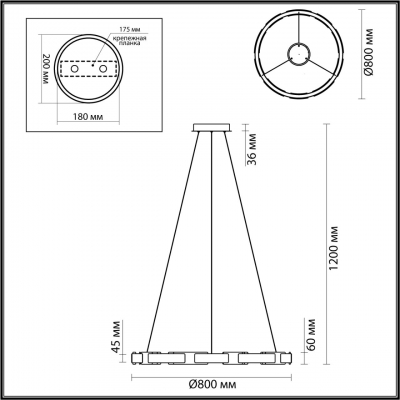Светодиодная люстра odeon light Fierro 4991/80L