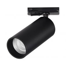Трековый светильник ST LUCE BASE ST384.436.20