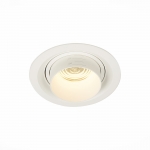 Встраиваемый светодиодный светильник ST LUCE ST701 ST701.538.12
