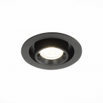 Встраиваемый светодиодный светильник ST LUCE ST702 ST702.348.12