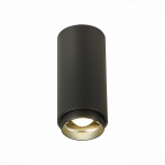 Накладной светодиодный светильник ST LUCE ZOOM ST600.442.10