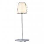 Настольная лампа ST LUCE PORTALI SL1009.104.01