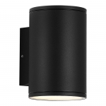 Настенный светильник уличный ST LUCE TUBO SL9007.401.02