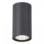 Потолочный светильник уличный ST LUCE TUBO SL9514.702.01