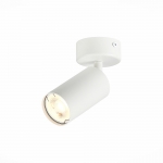Трековый светильник ST LUCE DARIO ST303.502.01