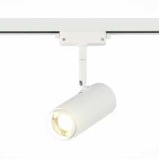 Трековый светодиодный светильник ST LUCE ZOOM ST600.546.12
