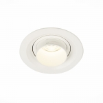 Встраиваемый светодиодный светильник ST LUCE ST701 ST701.548.07