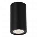 Потолочный светильник уличный ST LUCE TUBO SL9514.402.01