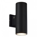 Настенный светильник уличный ST LUCE TUBO SL9530.411.01