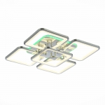 Светодиодная люстра ST LUCE VALIA SLE500412-05RGB