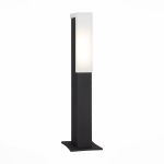 Уличный фонарь ST LUCE POSTO SL096.405.02