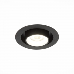 Встраиваемый светодиодный светильник ST LUCE ST702 ST702.448.12