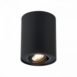 Накладной светильник ST LUCE TORUS ST108.417.01