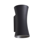 Настенный светодиодный светильник уличное ST LUCE DEALE SL088.401.02