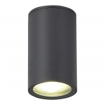 Потолочный светильник уличный ST LUCE TUBO SL9010.712.01