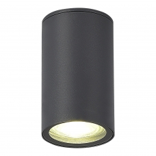 Потолочный светильник уличный ST LUCE TUBO SL9010.712.01