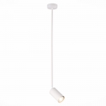 Светильник ST LUCE SORMANO SL1206.503.01