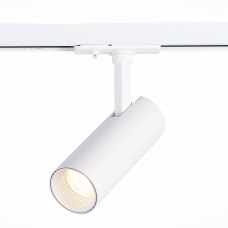 Трековый светодиодный светильник ST LUCE MONO ST350.536.10.36