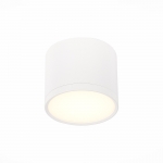 Накладной светодиодный светильник ST LUCE RENE ST113.532.09