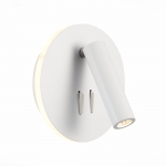 Настенный светодиодный светильник ST LUCE BONDI SL1586.513.01