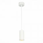 Подвесной светодиодный светильник ST LUCE ZOOM ST600.533.10