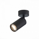 Трековый светильник ST LUCE DARIO ST303.402.01