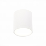 Накладной светодиодный светильник ST LUCE RENE ST113.542.05