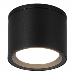 Потолочный светильник уличный ST LUCE TUBO SL9006.402.01