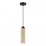 Подвесной светильник ST LUCE EARTHY SL1194.403.01