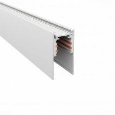 Шинопровод ST LUCE SKYLINE 48+ ST1003.439.00