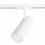 Трековый светодиодный светильник ST LUCE MONO ST350.536.20.24