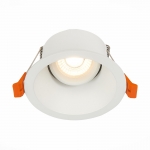 Встраиваемый светильник ST LUCE GROSI ST207.508.01